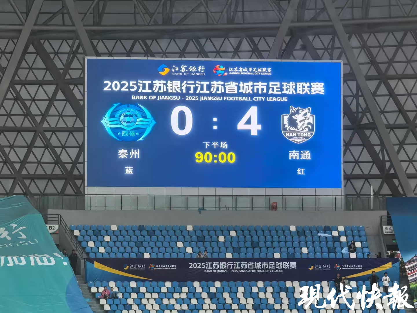 九游地址-曼联豪取四连胜，继续领跑积分榜的简单介绍