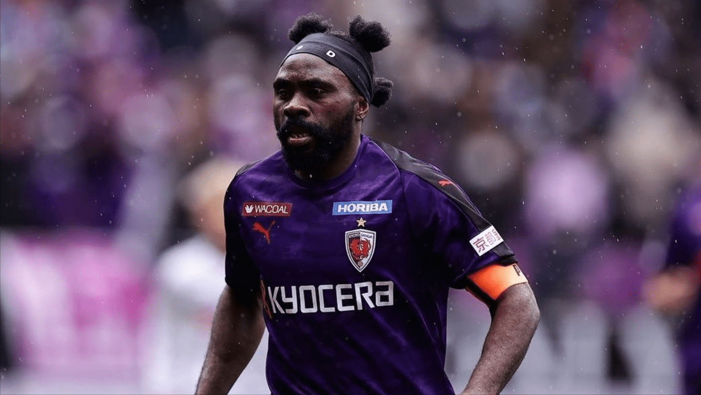 九游培训-京都不死鸟实现历史性突破，欧冠晋级梦想渐行渐近的简单介绍